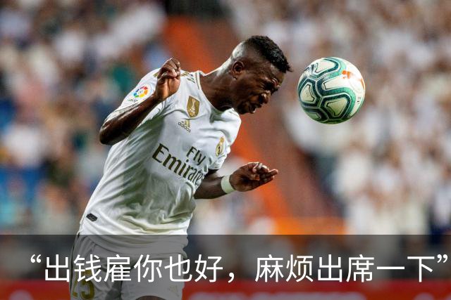 “出钱雇你也好，麻烦出席一下”，广东一新娘恳求新郎出席婚礼，不久后两人分手，男方称“配合演戏”，追讨20.8万元及多件金饰，法院判了