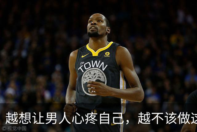 越想让男人心疼自己，越不该做这一件事